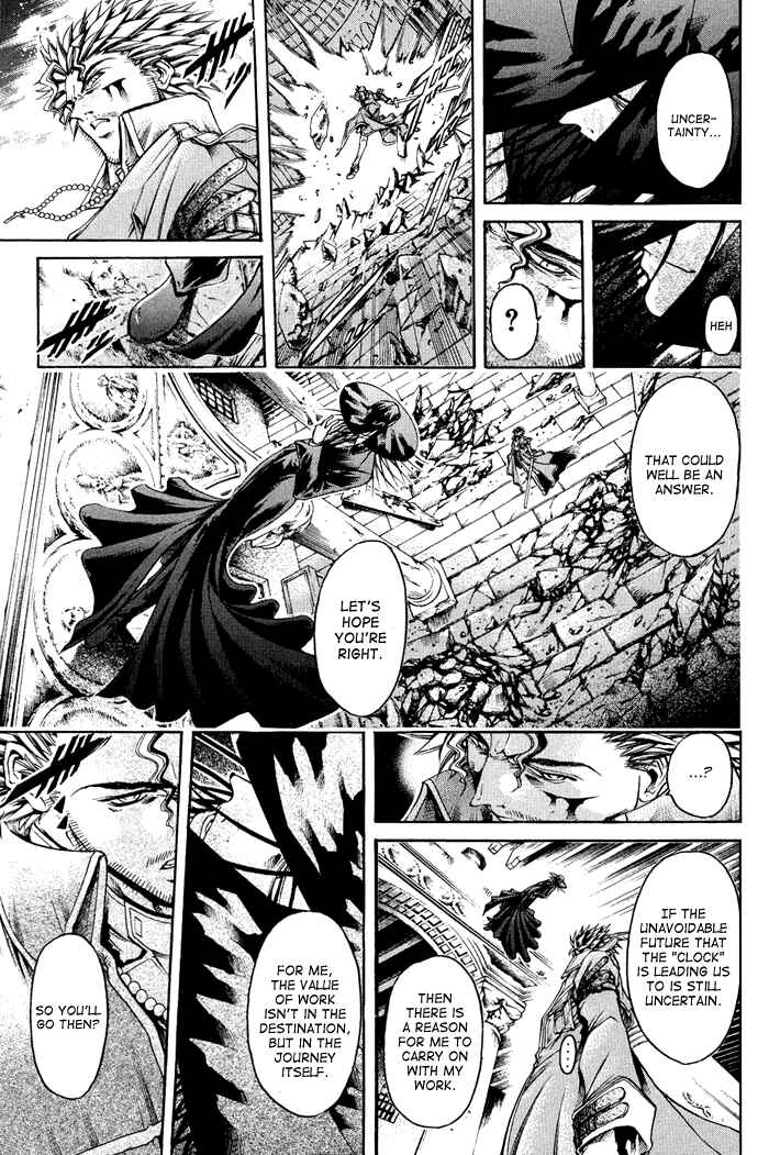 Chapter 319 - Page 4