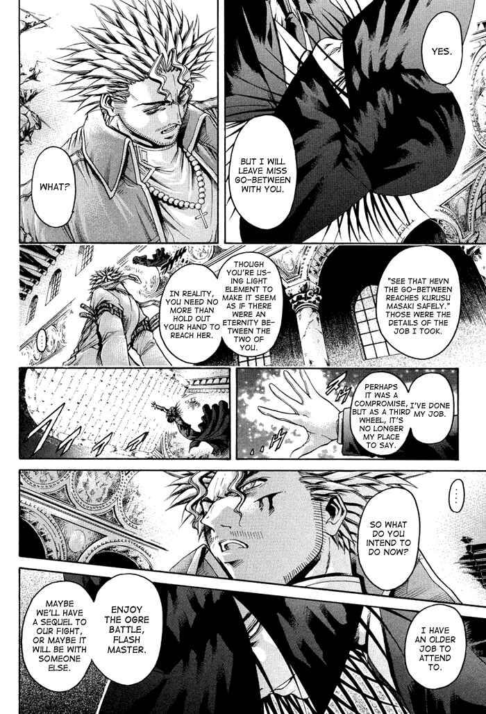 Chapter 319 - Page 5