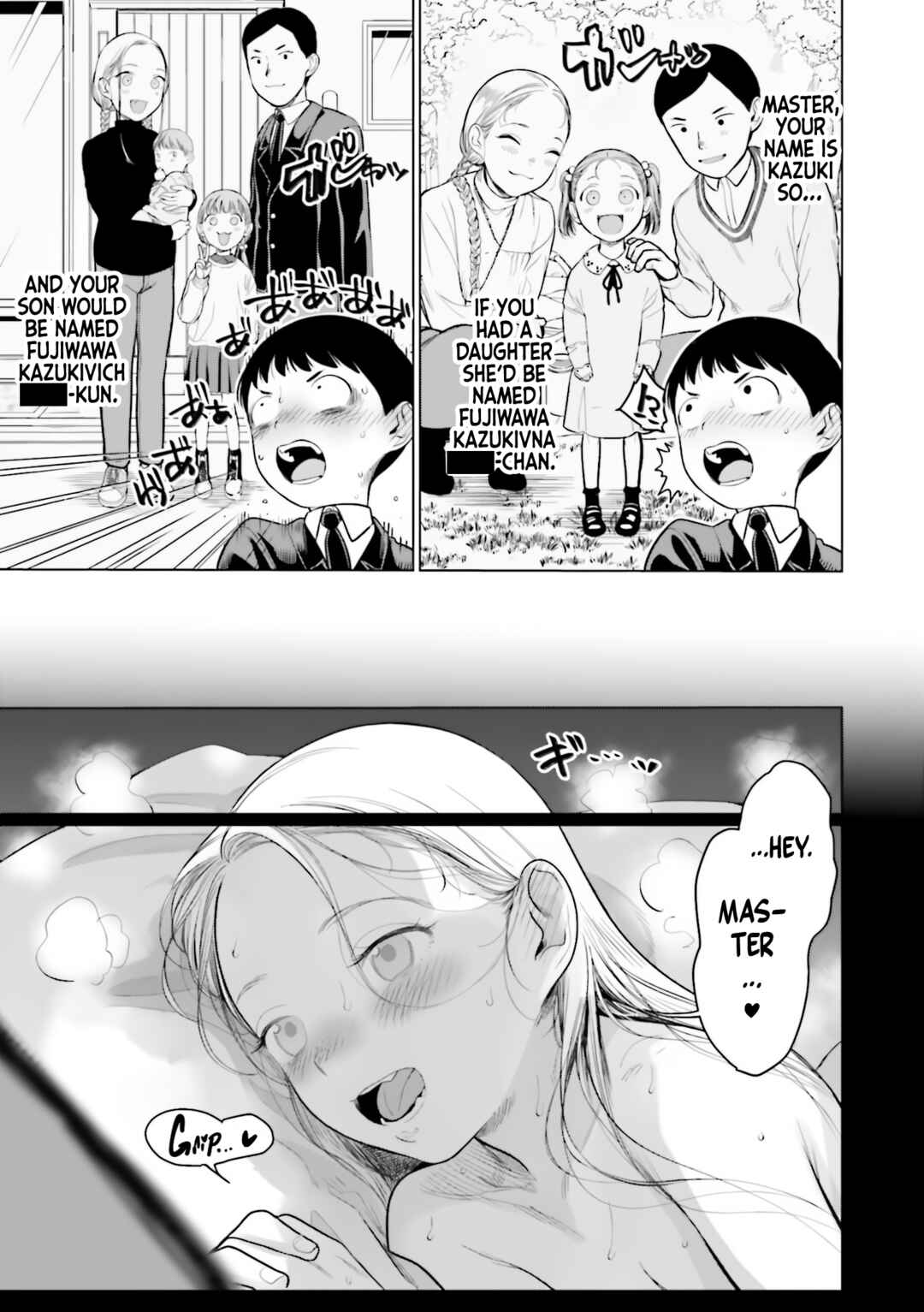 Chapter 24 - Page 3