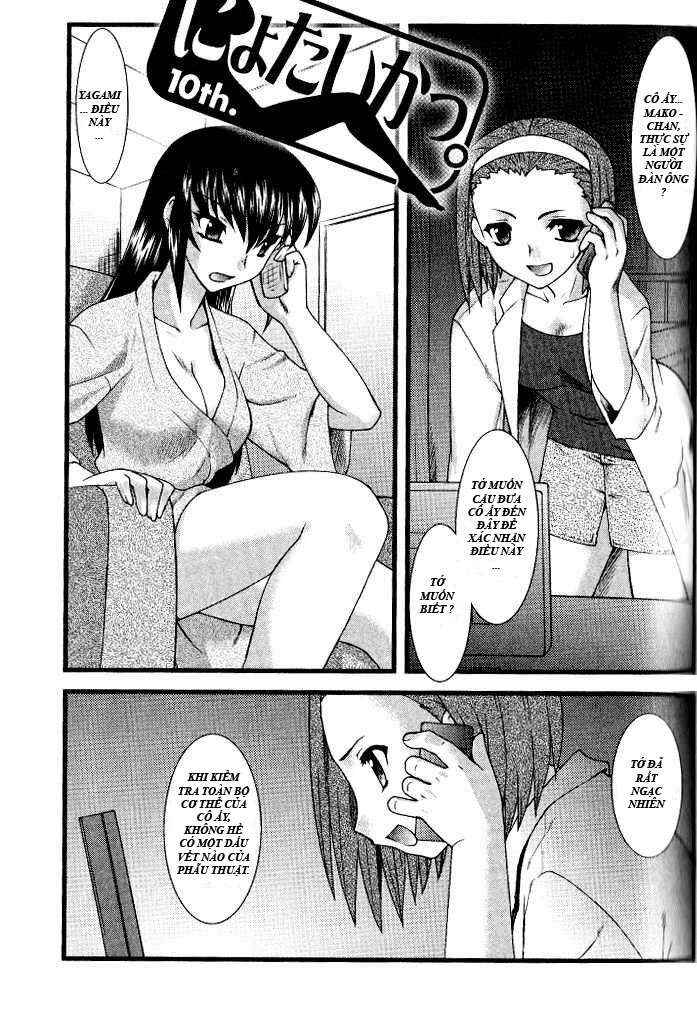 Chapter 10 - Page 1