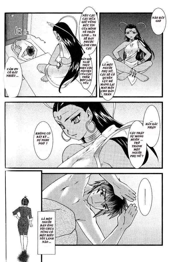 Chapter 10 - Page 14