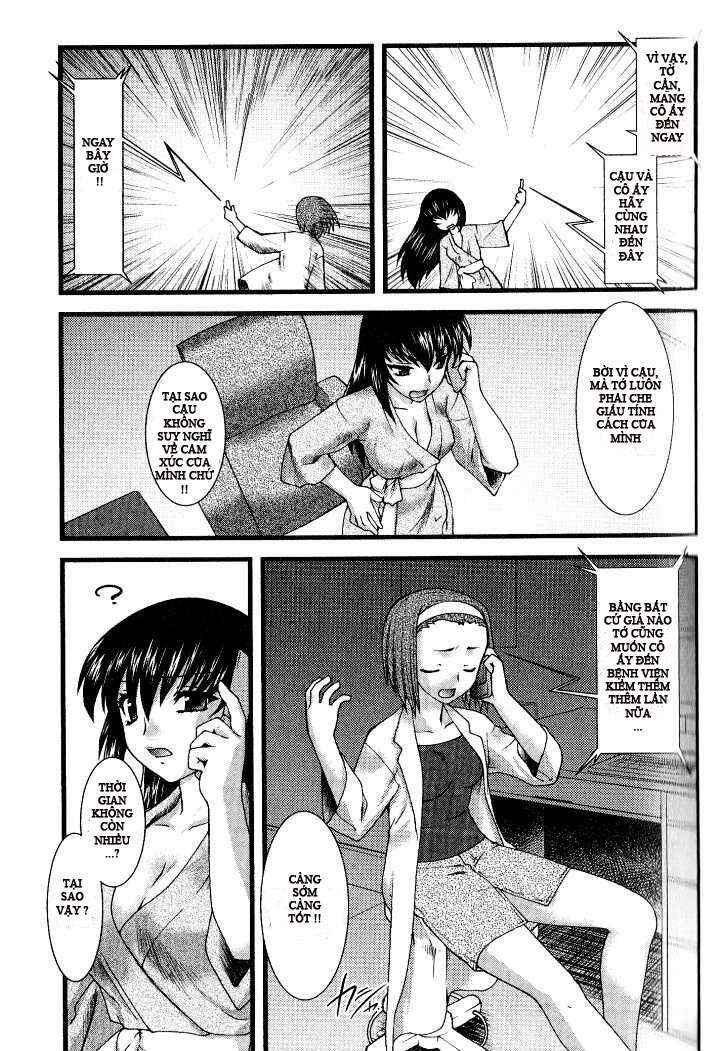 Chapter 10 - Page 3