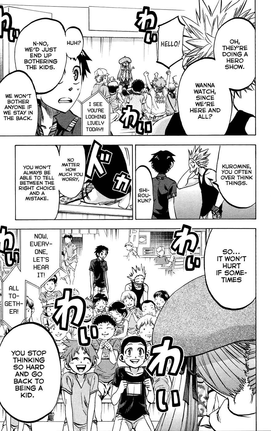 Chapter 129 - Page 3