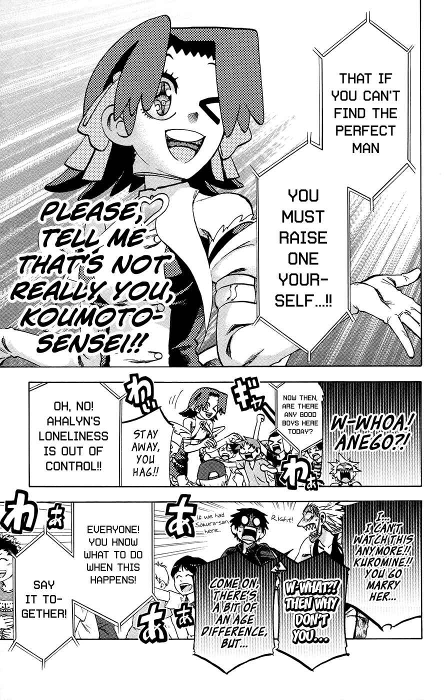 Chapter 129 - Page 8