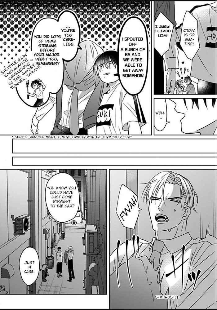 Chapter 3 - Page 12