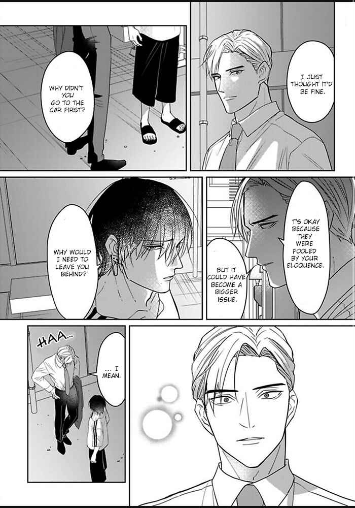 Chapter 3 - Page 13