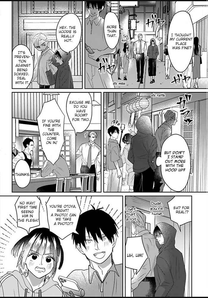 Chapter 3 - Page 4