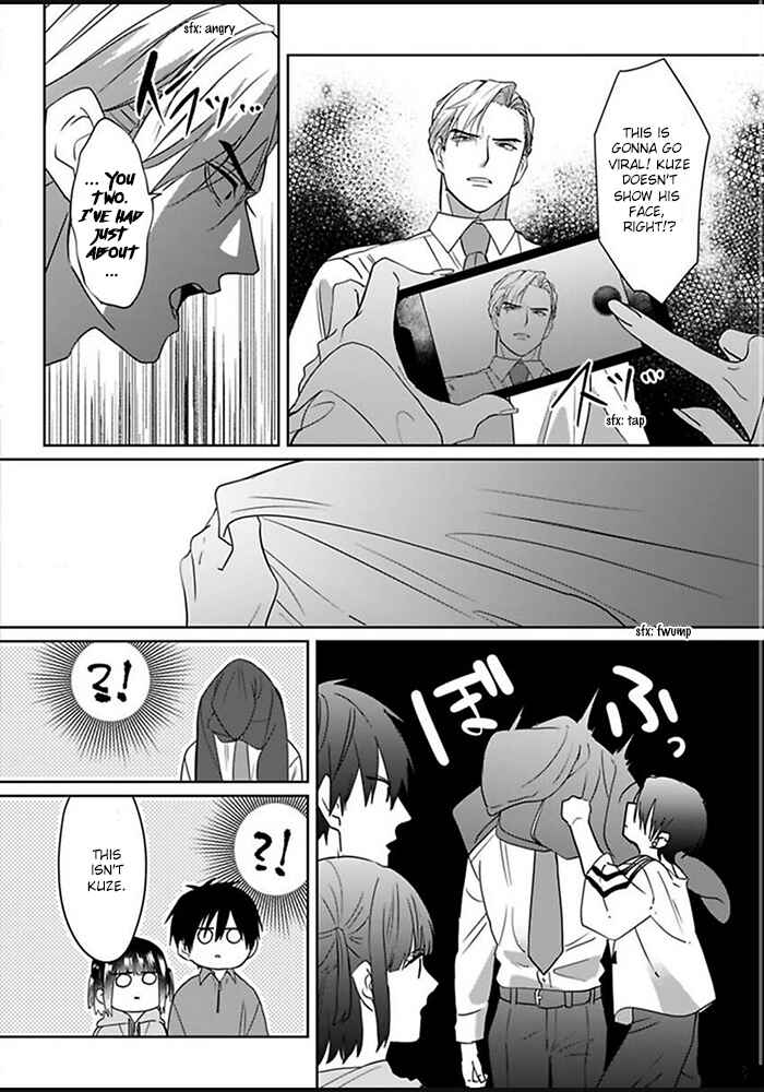 Chapter 3 - Page 8
