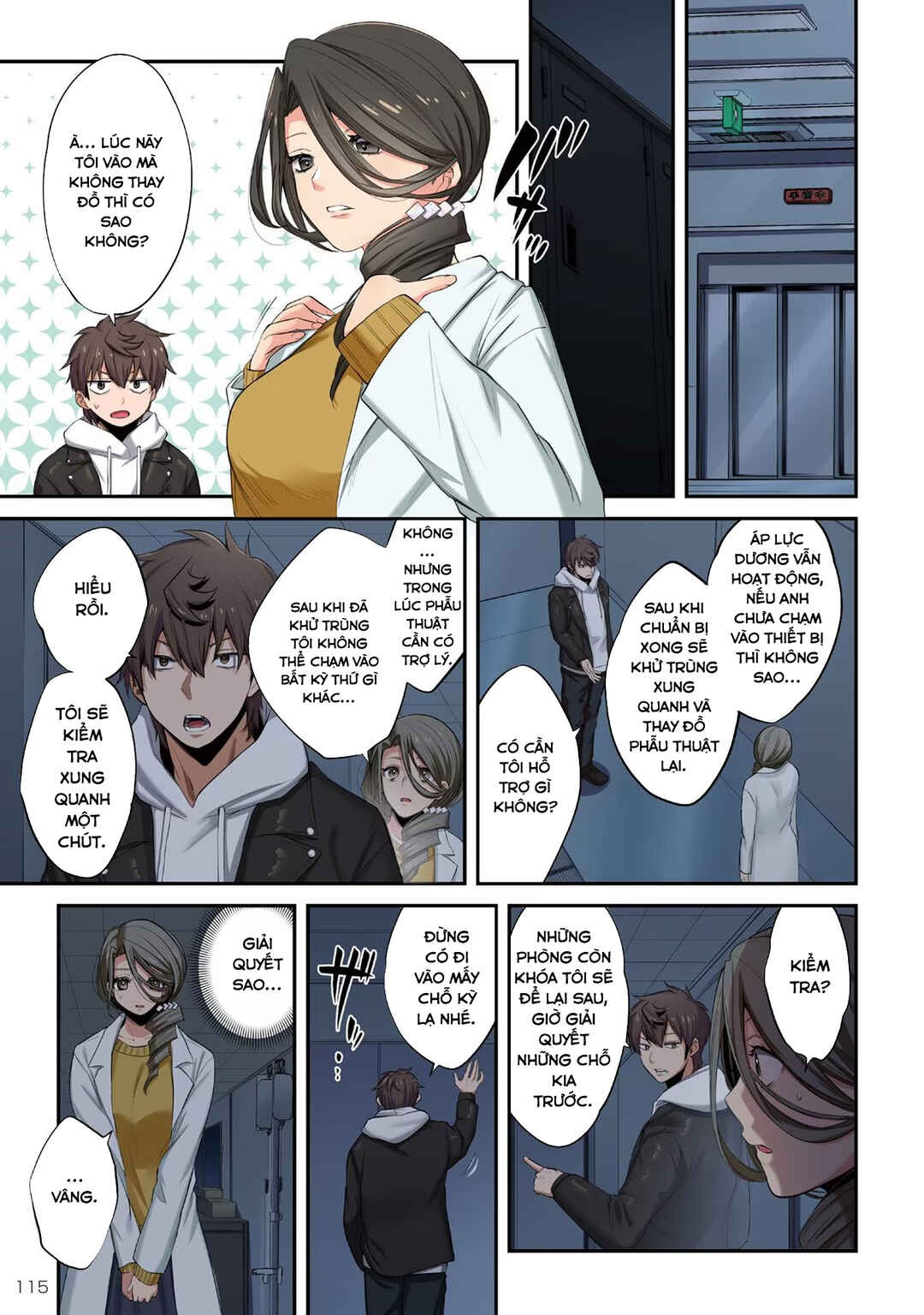 Chapter 15 - Page 12