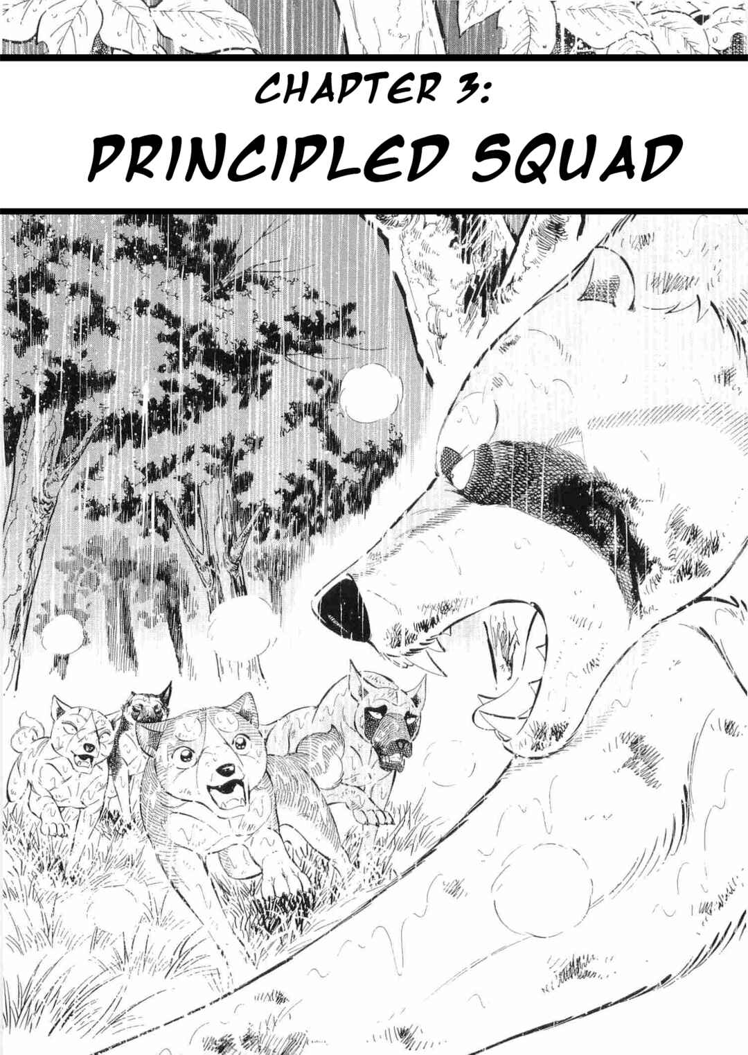 Chapter 470 - Page 1