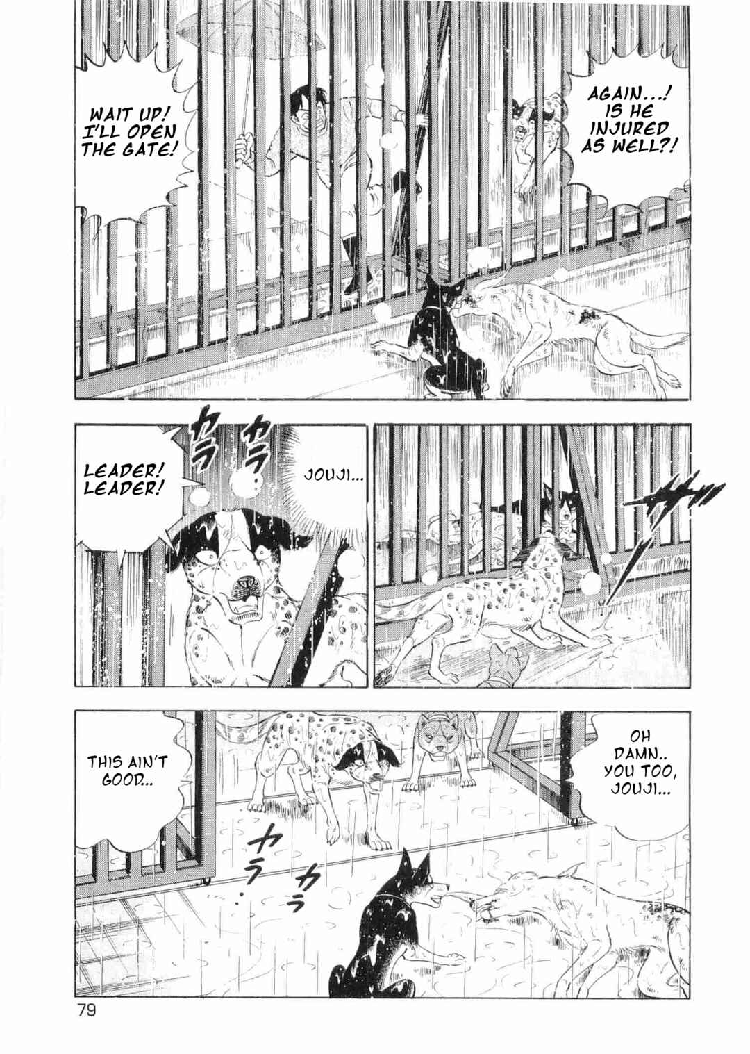 Chapter 470 - Page 21