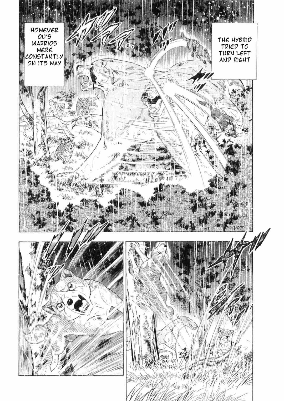 Chapter 470 - Page 5