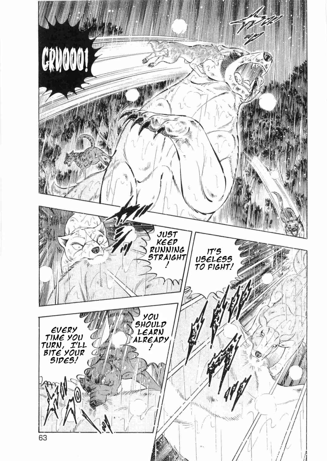 Chapter 470 - Page 6