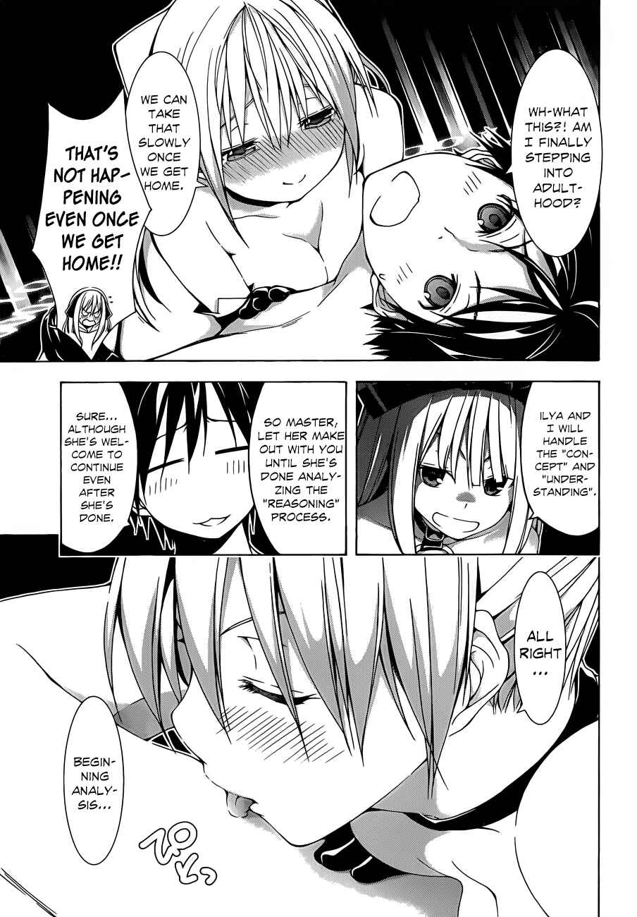 Chapter 34 - Page 27