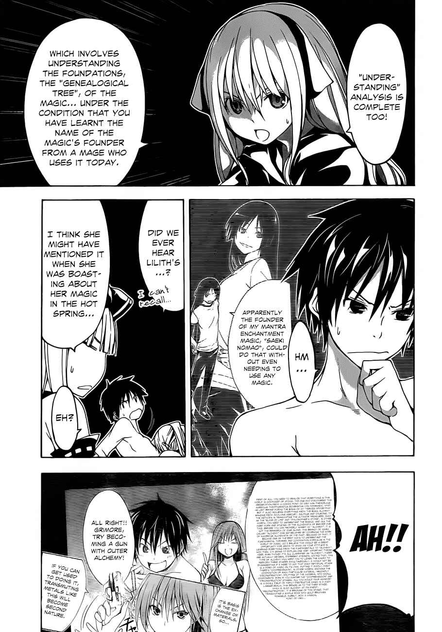 Chapter 34 - Page 29