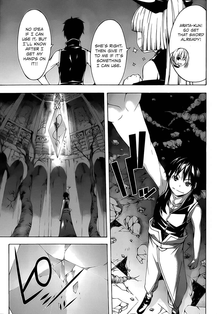 Chapter 34 - Page 6