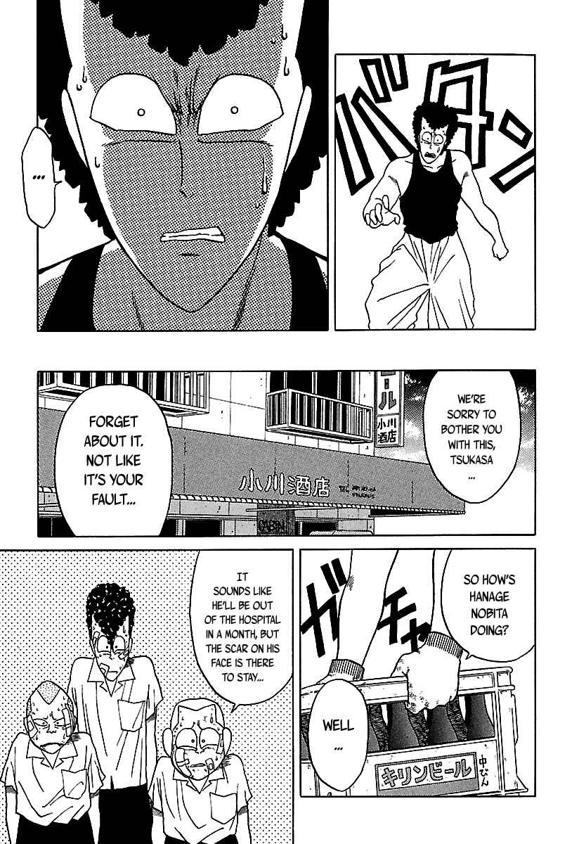 Chapter 37 - Page 14