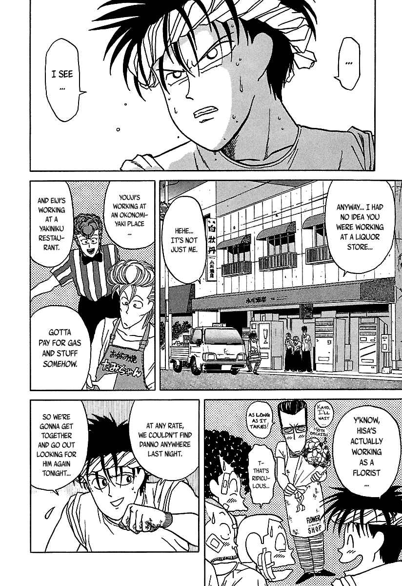 Chapter 37 - Page 15