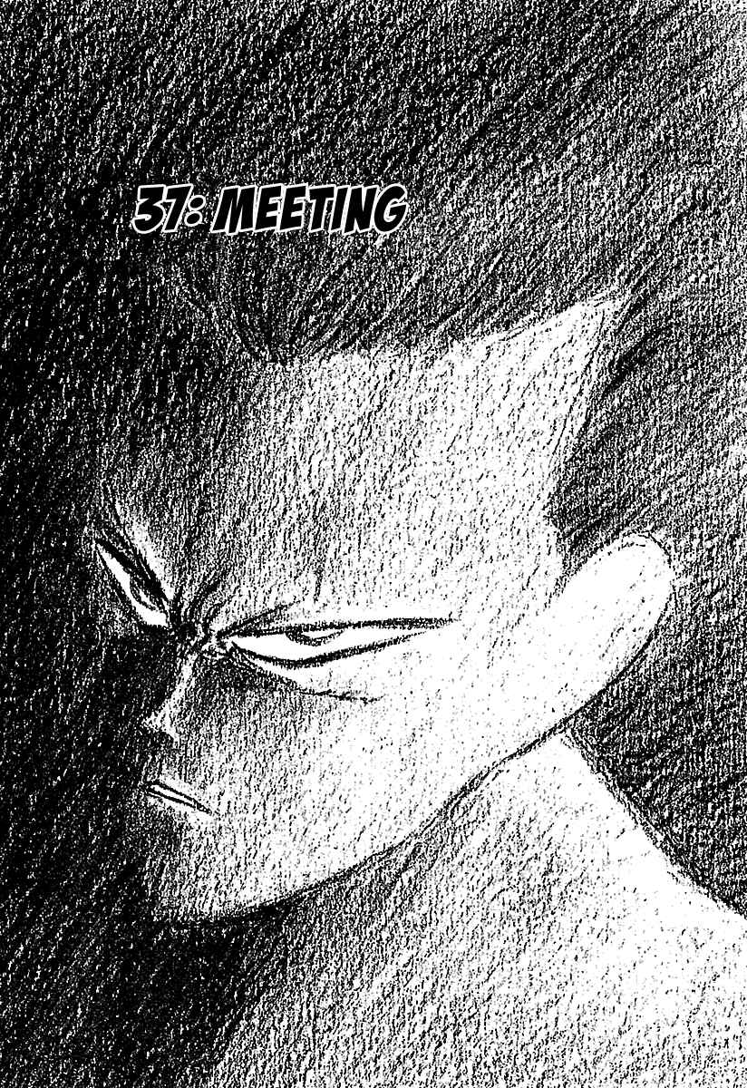 Chapter 37 - Page 2