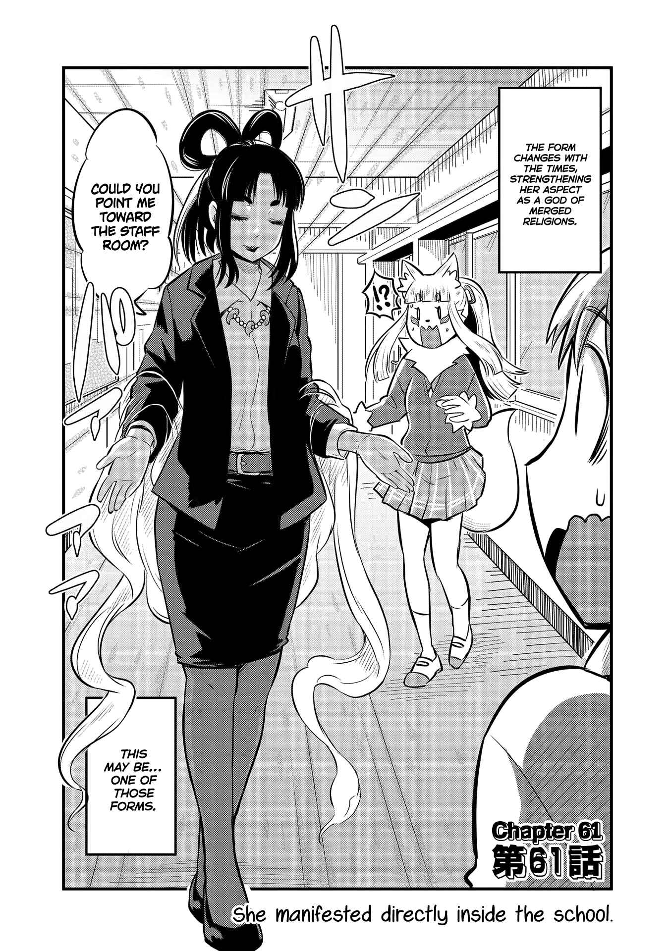 Chapter 61 - Page 2