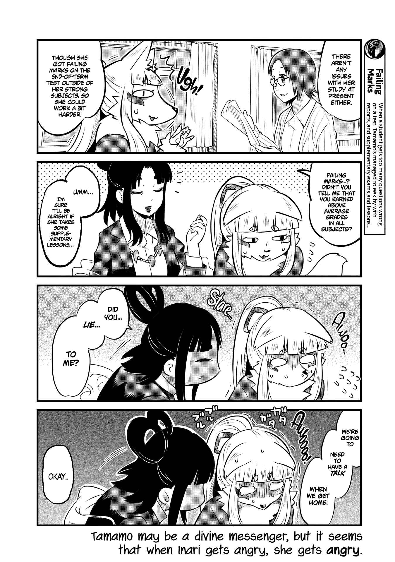 Chapter 61 - Page 6