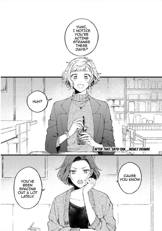 Chapter 0.1 - Page 2