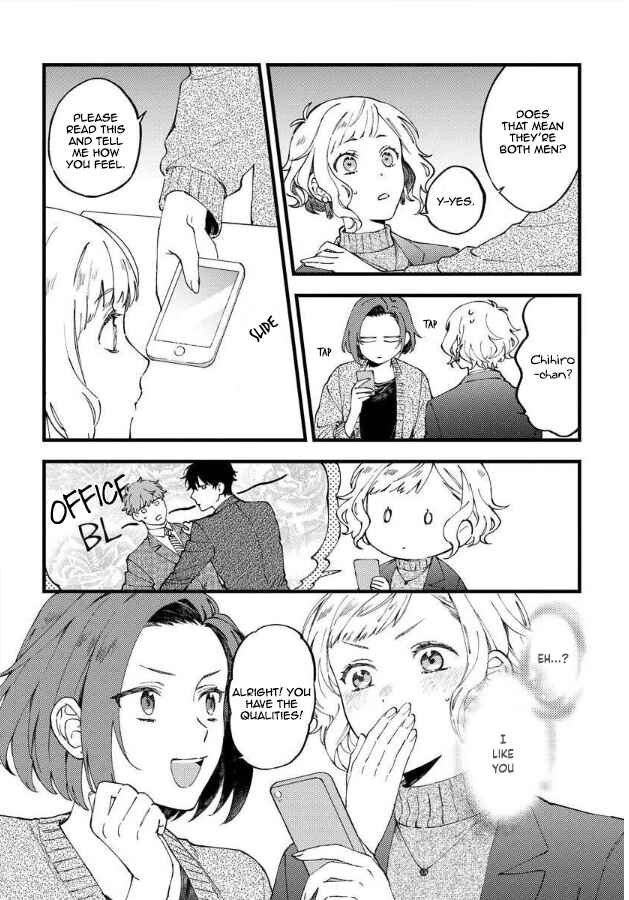 Chapter 0.1 - Page 5