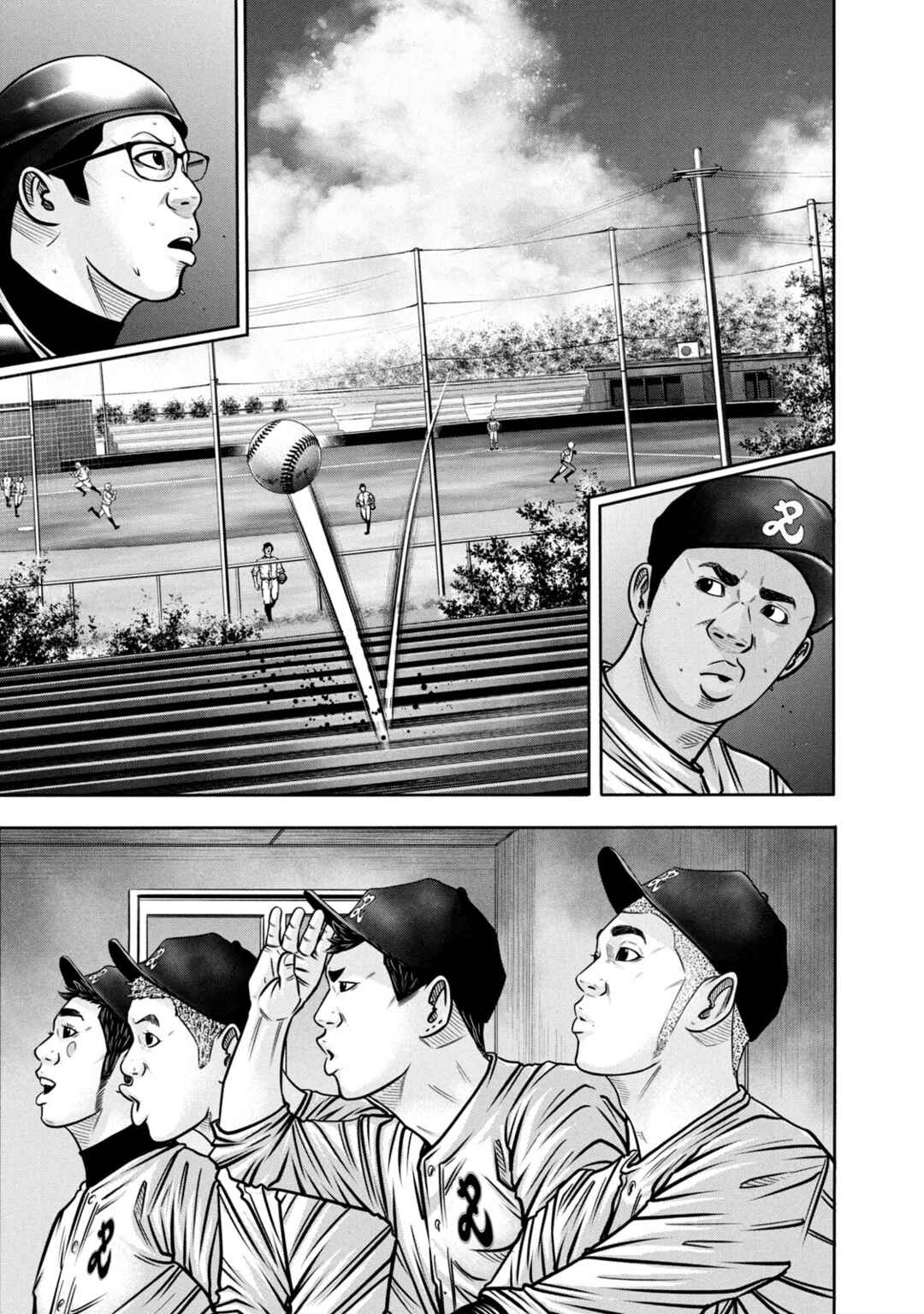 Chapter 295 - Page 17