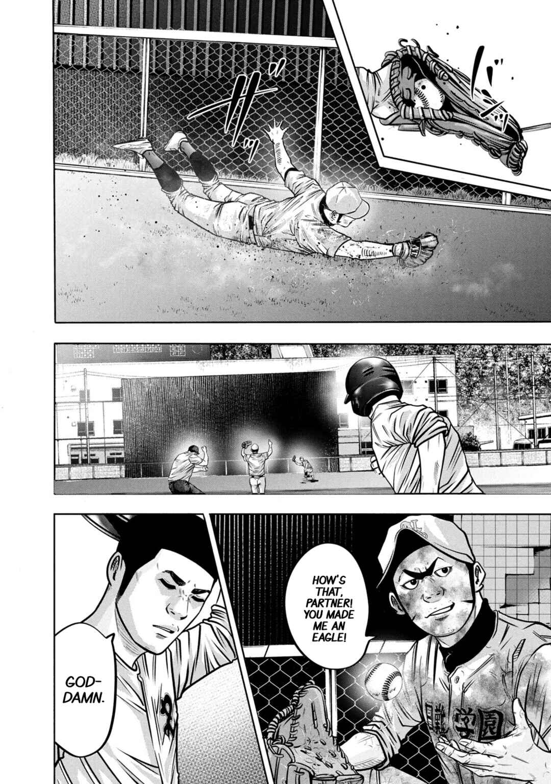 Chapter 295 - Page 4