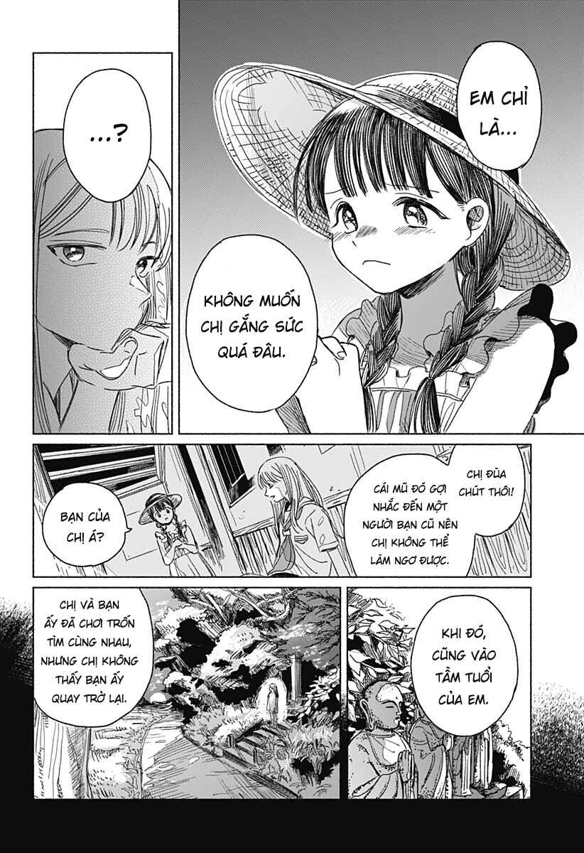 Chapter ? - Page 12