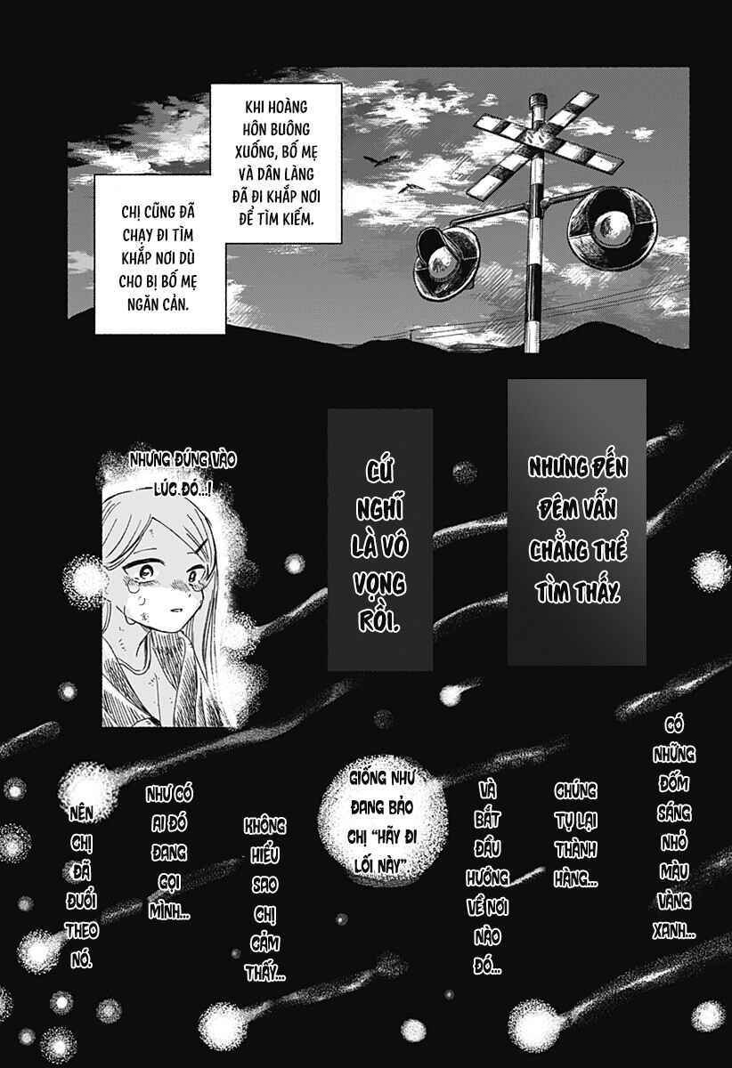 Chapter ? - Page 13