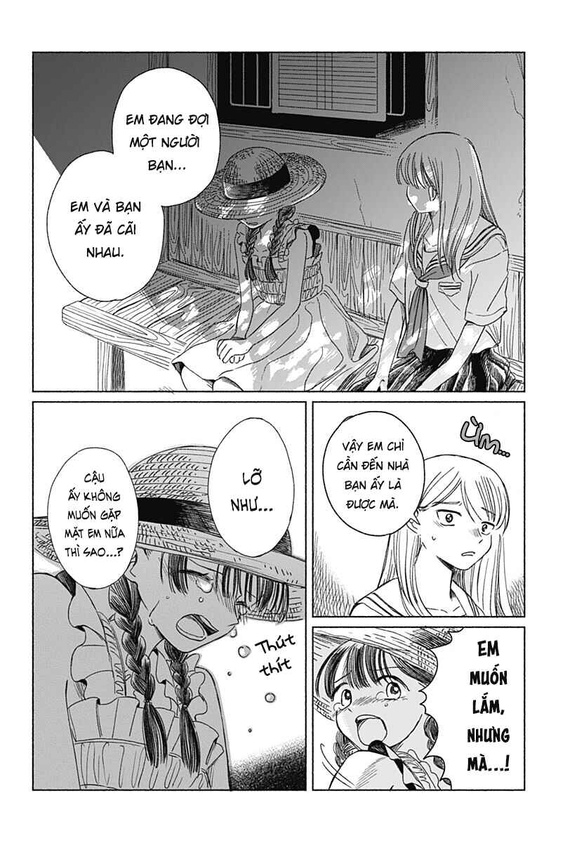 Chapter ? - Page 18