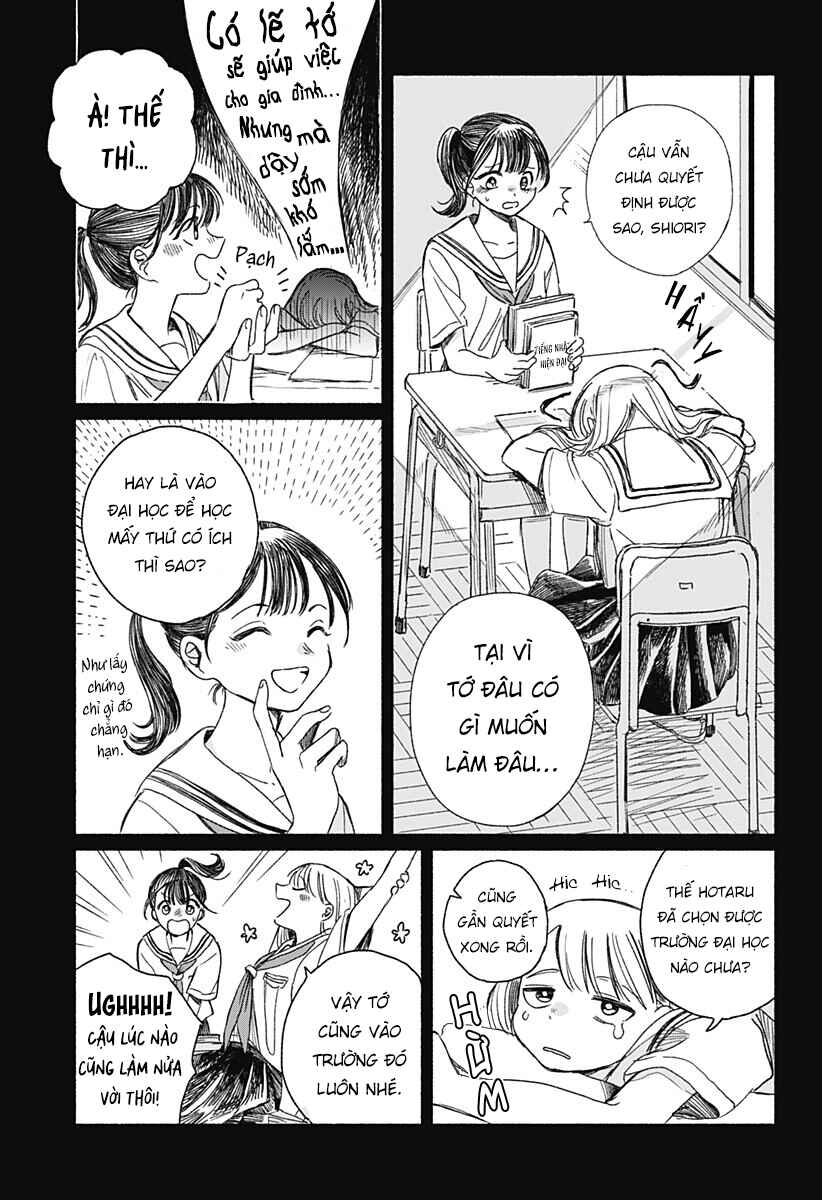 Chapter ? - Page 21
