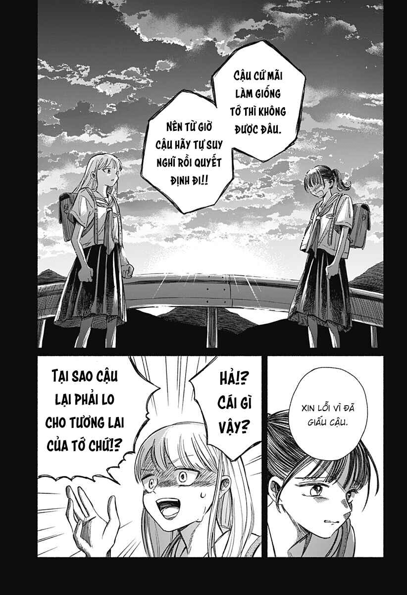 Chapter ? - Page 31