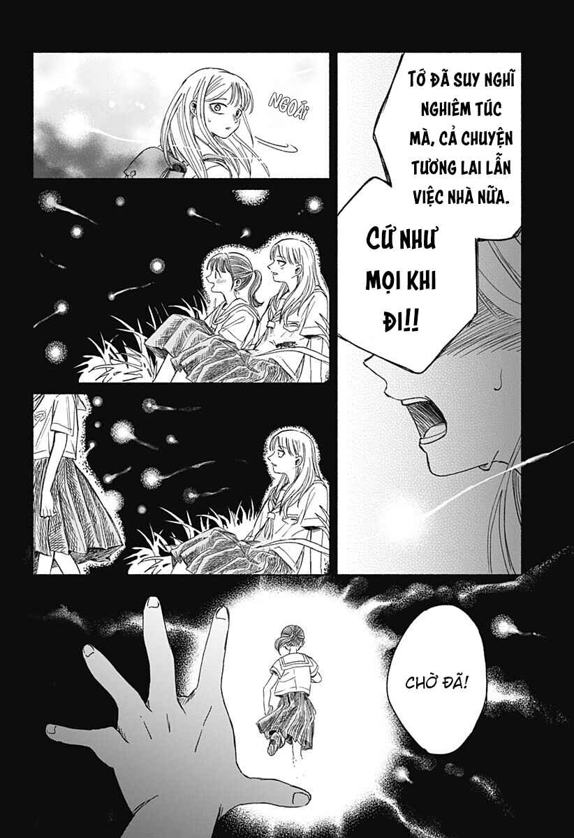 Chapter ? - Page 32