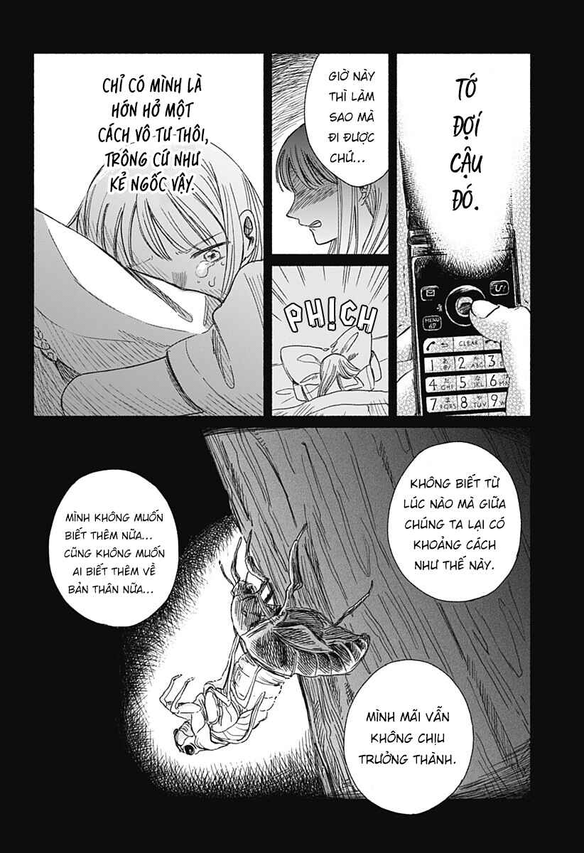 Chapter ? - Page 36