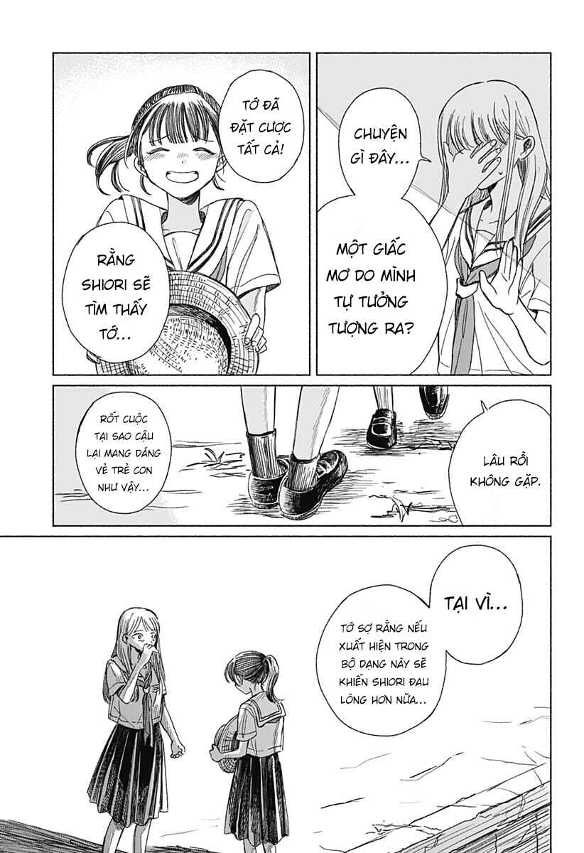 Chapter ? - Page 45