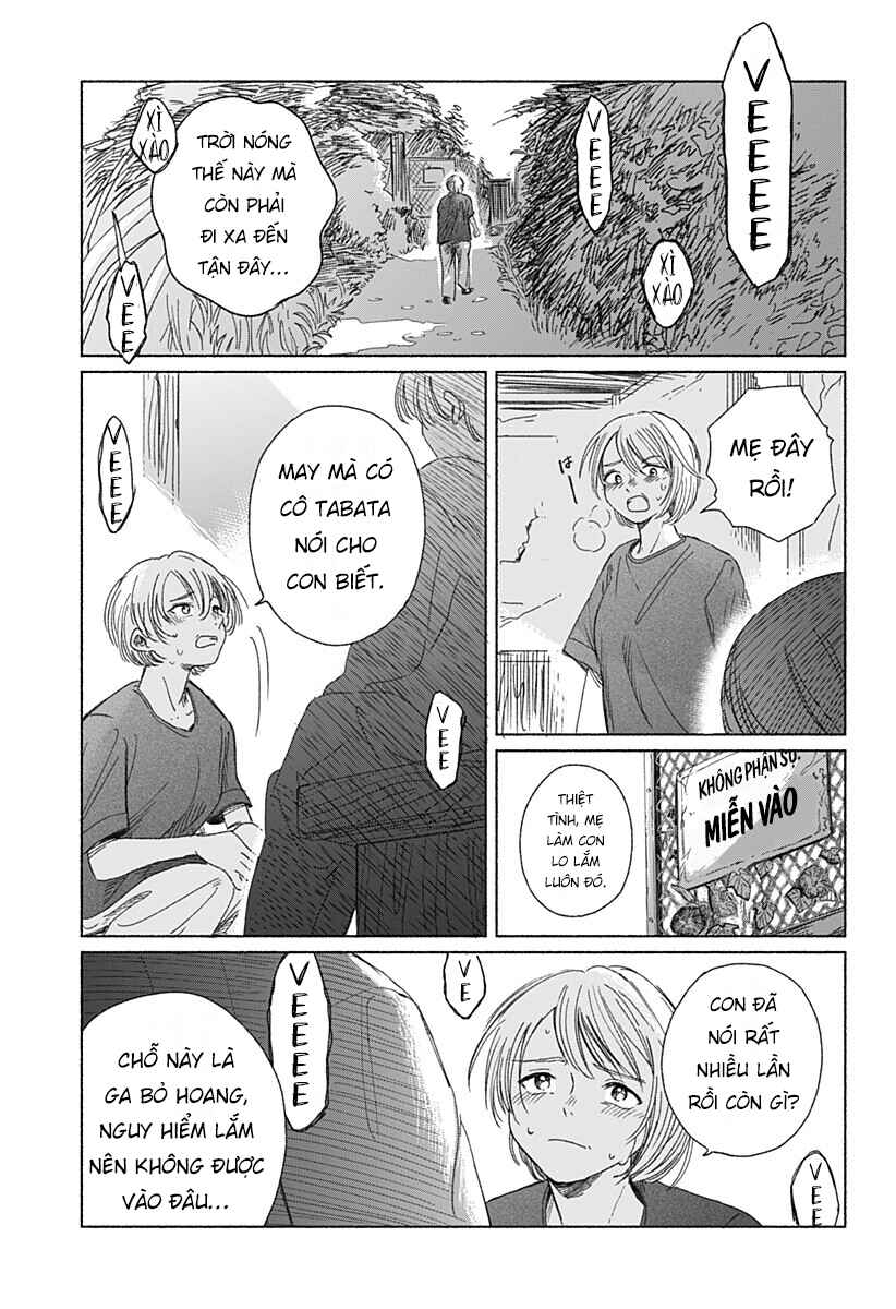 Chapter ? - Page 51