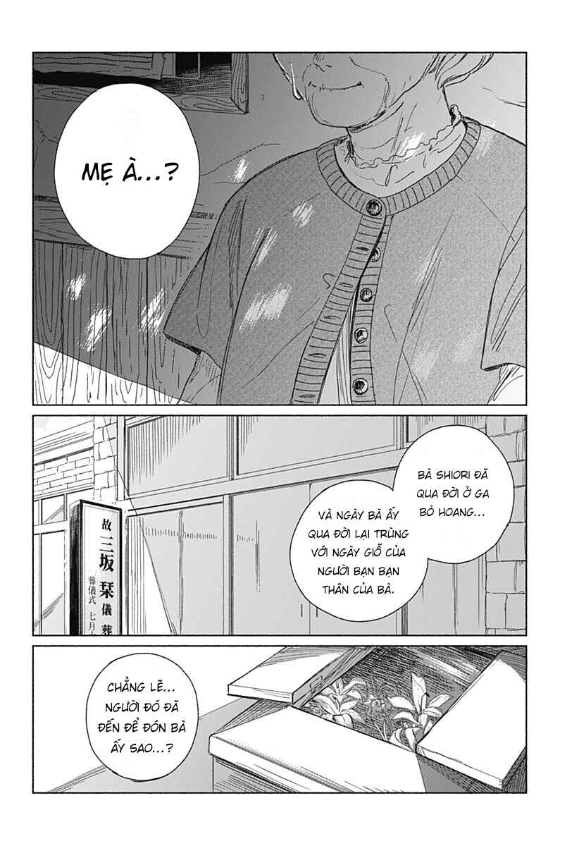 Chapter ? - Page 52