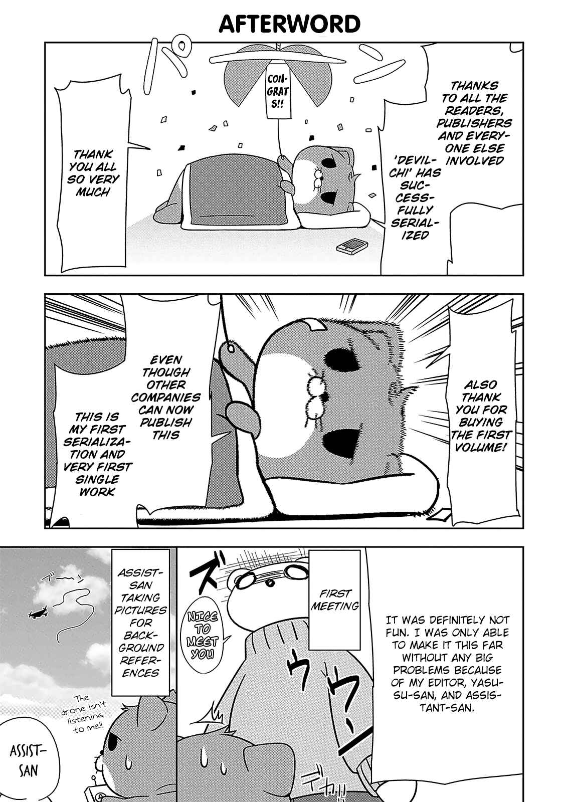 Chapter 7.5 - Page 14