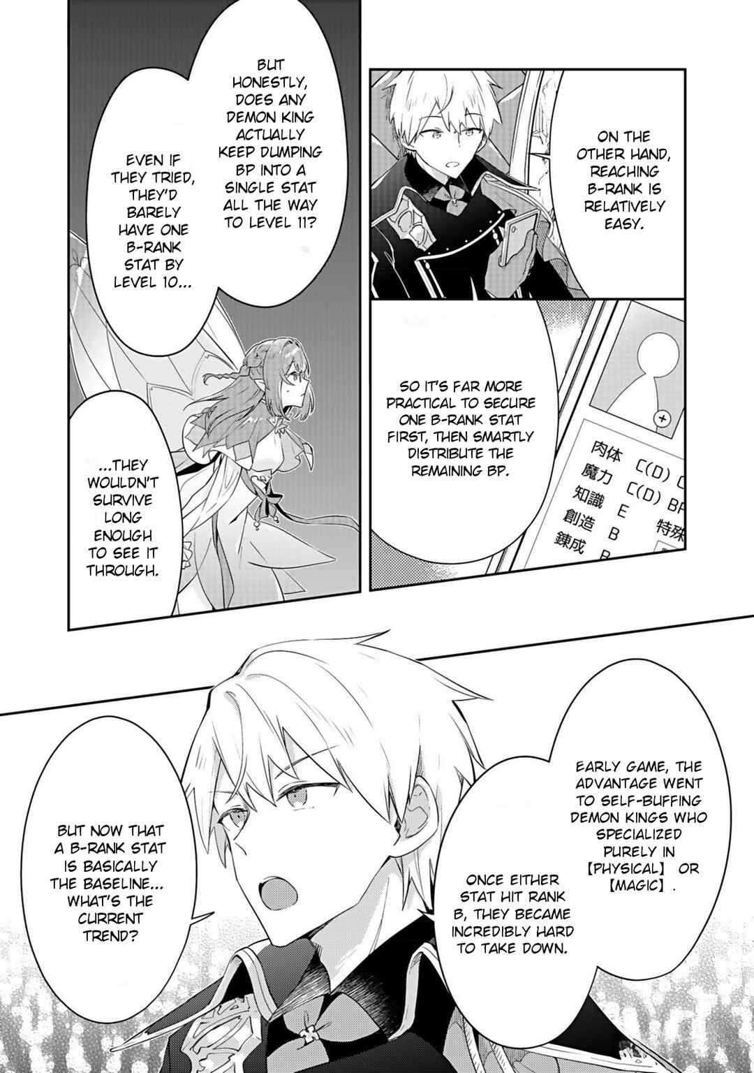 Chapter 28 - Page 7