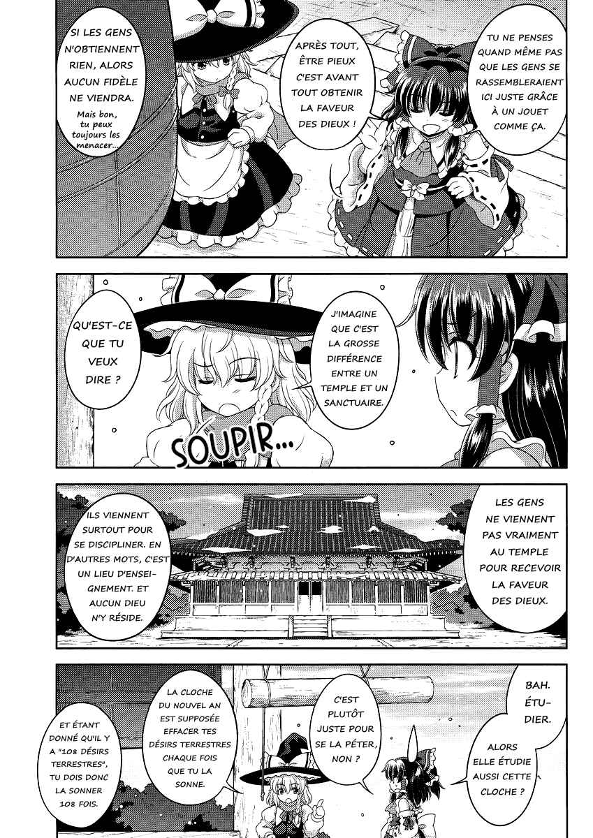 Chapter 12 - Page 11