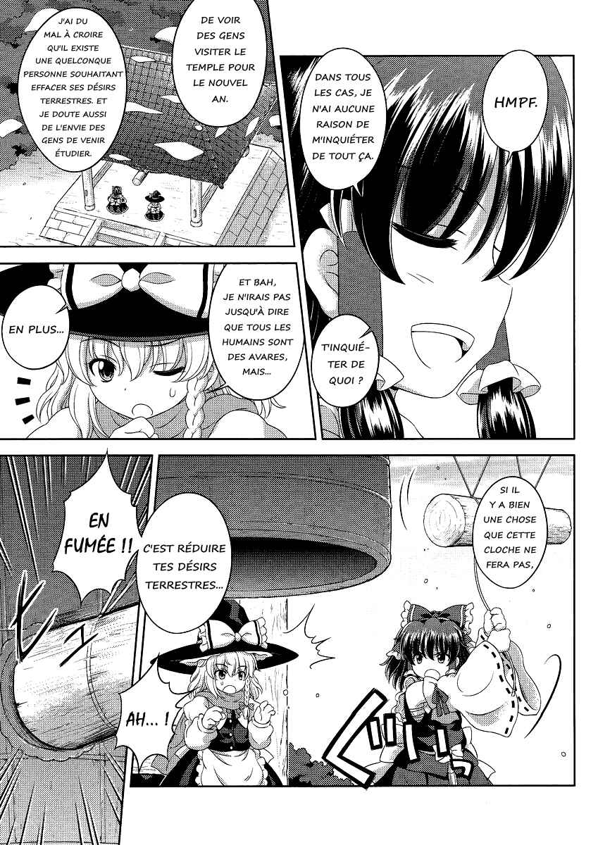 Chapter 12 - Page 13