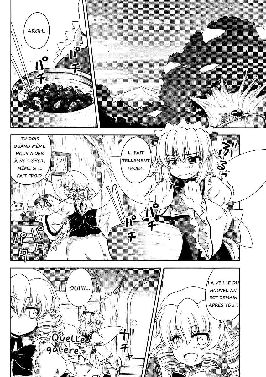 Chapter 12 - Page 2