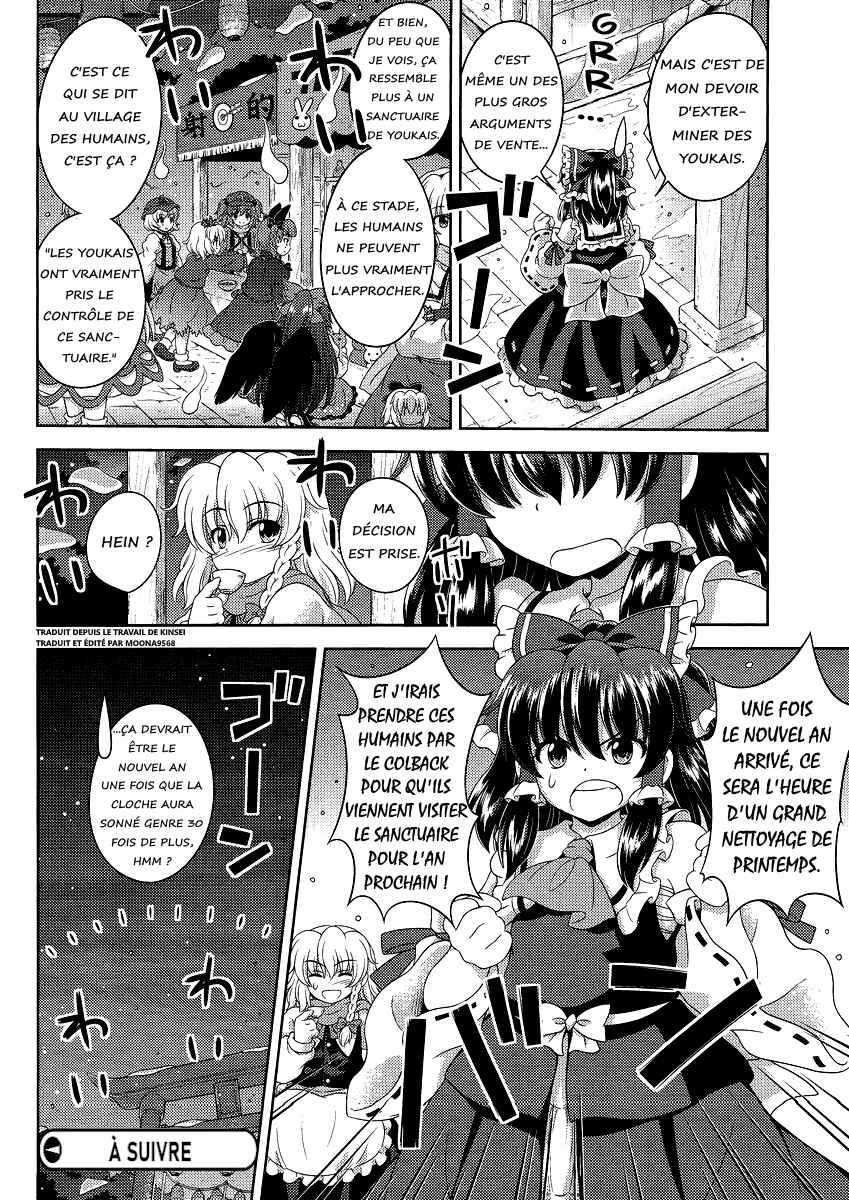 Chapter 12 - Page 23