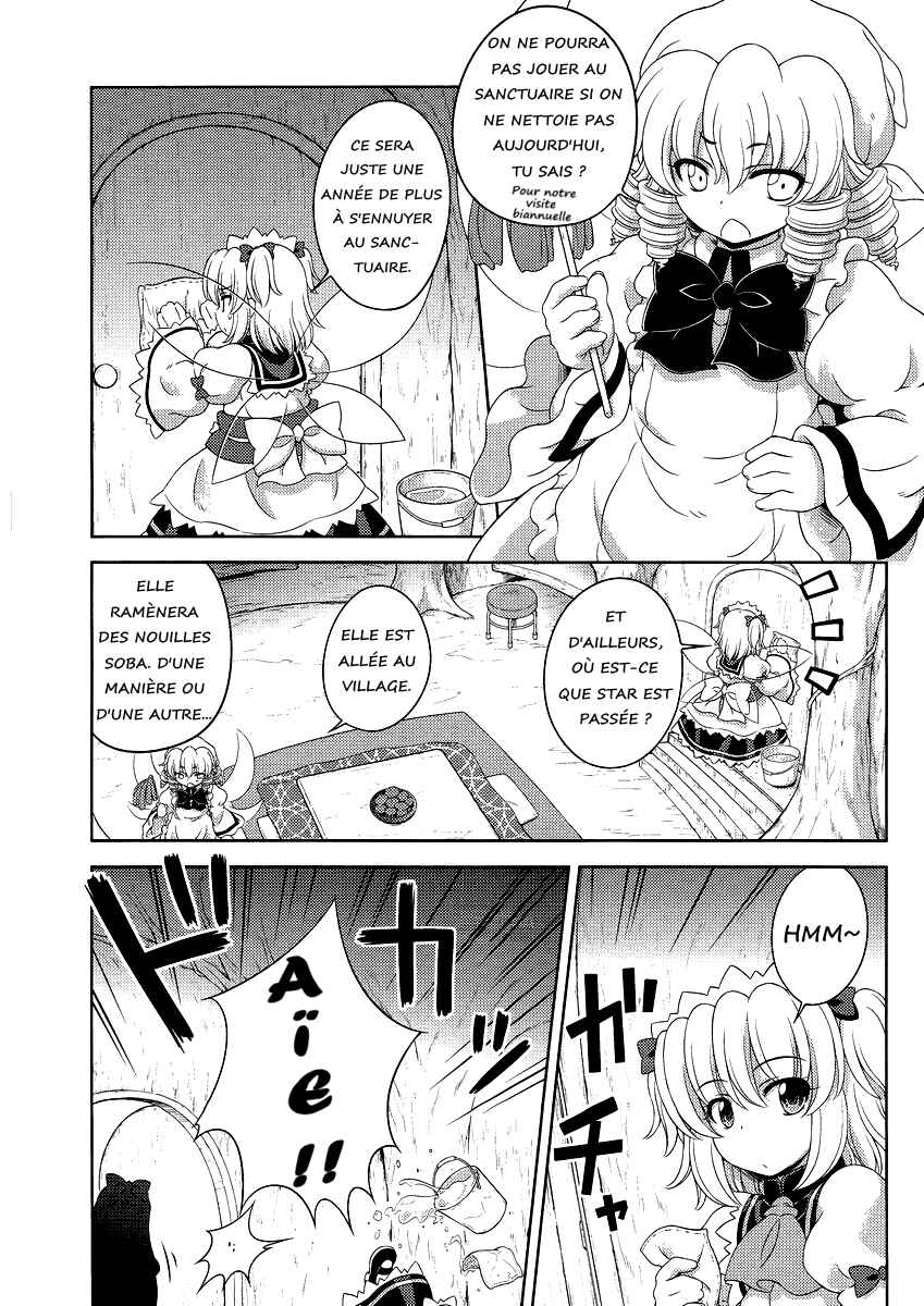 Chapter 12 - Page 3