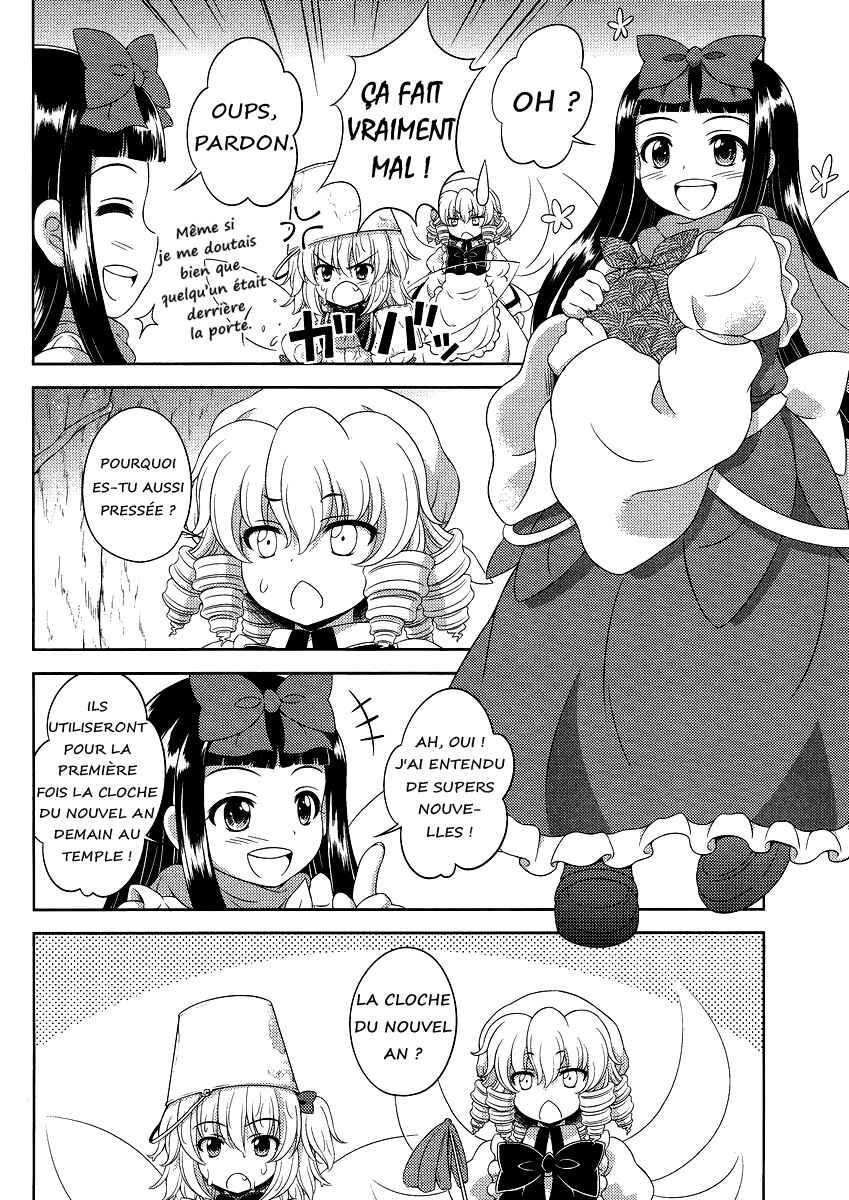 Chapter 12 - Page 4