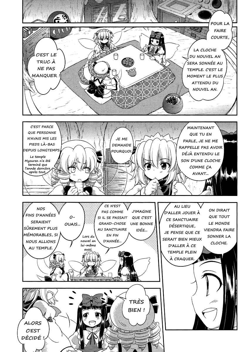 Chapter 12 - Page 5
