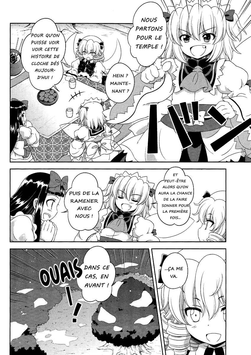 Chapter 12 - Page 6