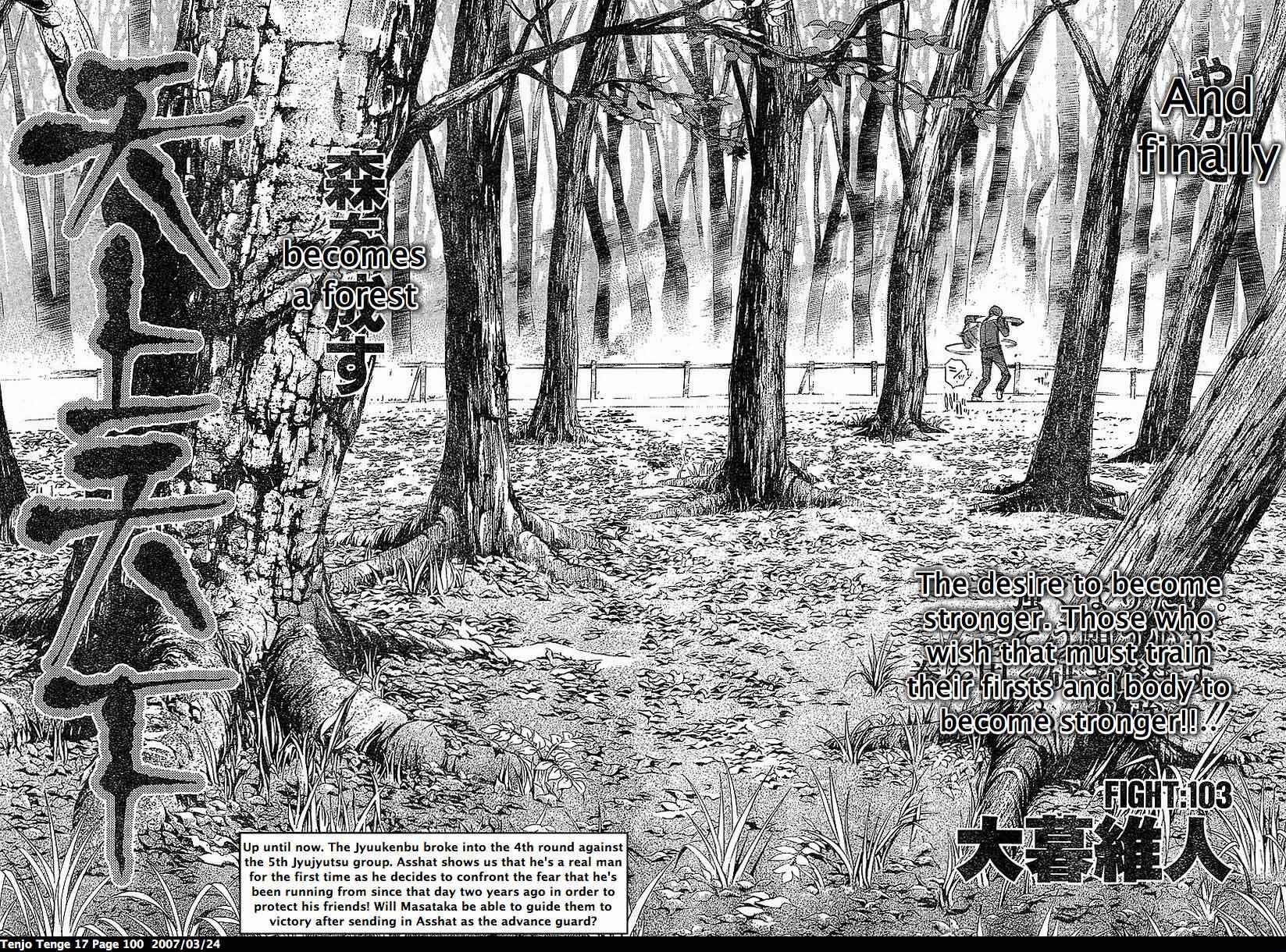 Chapter 103 - Page 6